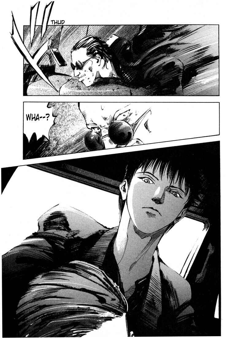 Page 5 Chapter 19.4 Ice Blade
