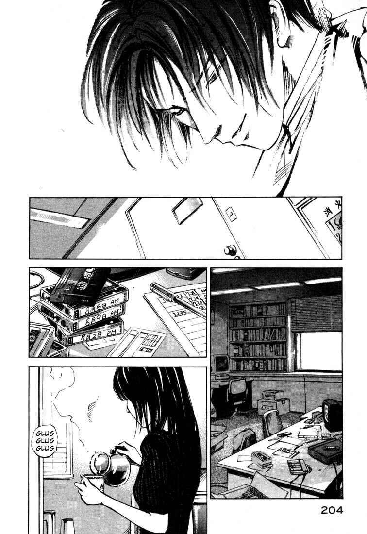 Page 50 Chapter 19.4 Ice Blade