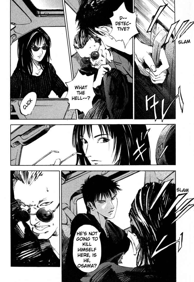 Page 6 Chapter 19.4 Ice Blade