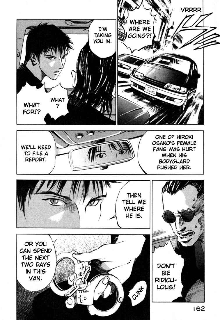 Page 8 Chapter 19.4 Ice Blade