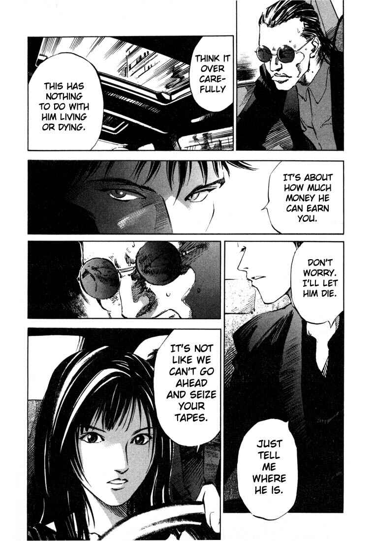 Page 9 Chapter 19.4 Ice Blade