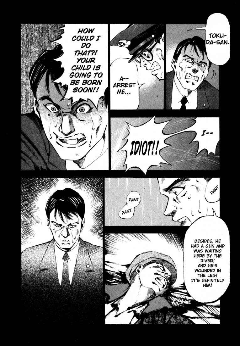 Page 17 Chapter 12 Ice Blade