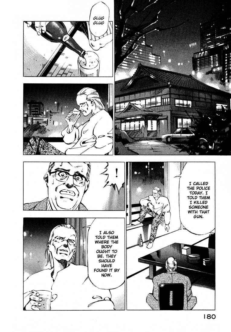 Page 27 Chapter 12 Ice Blade