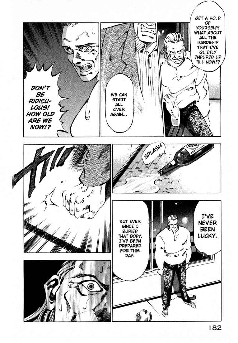 Page 29 Chapter 12 Ice Blade
