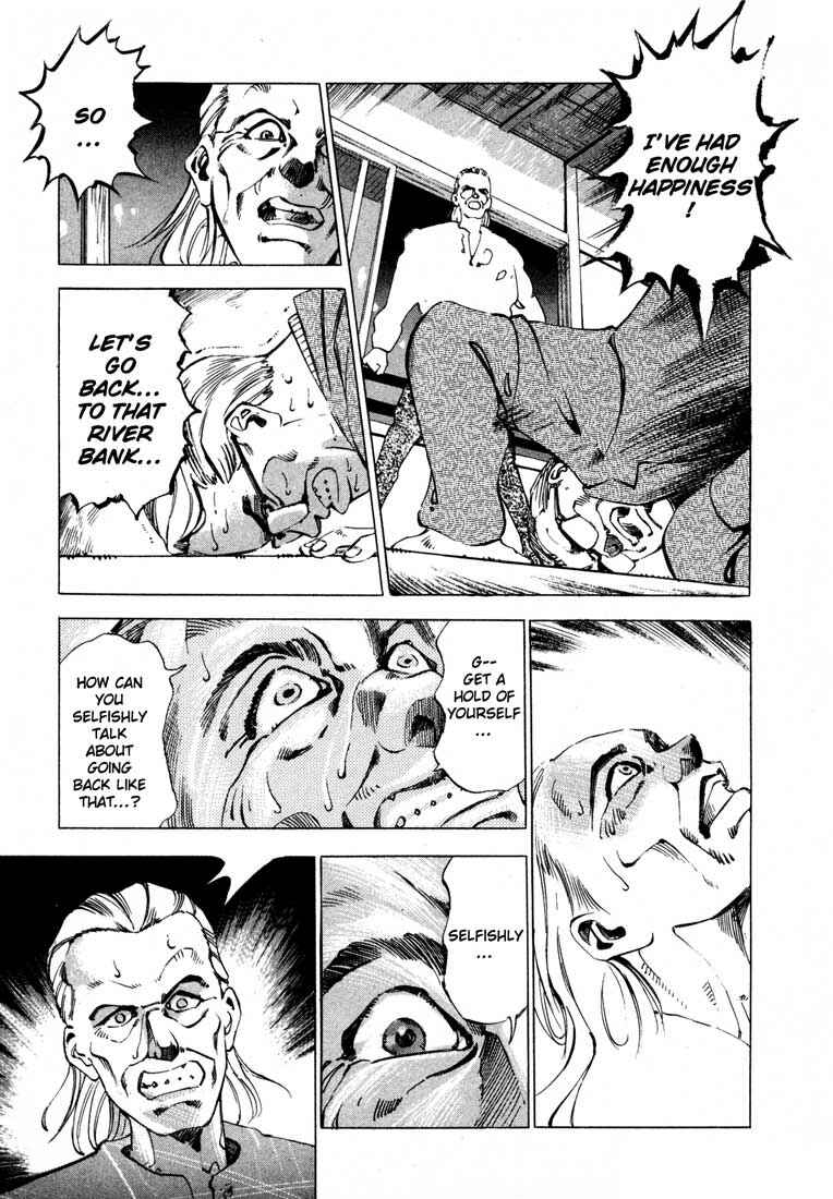 Page 30 Chapter 12 Ice Blade