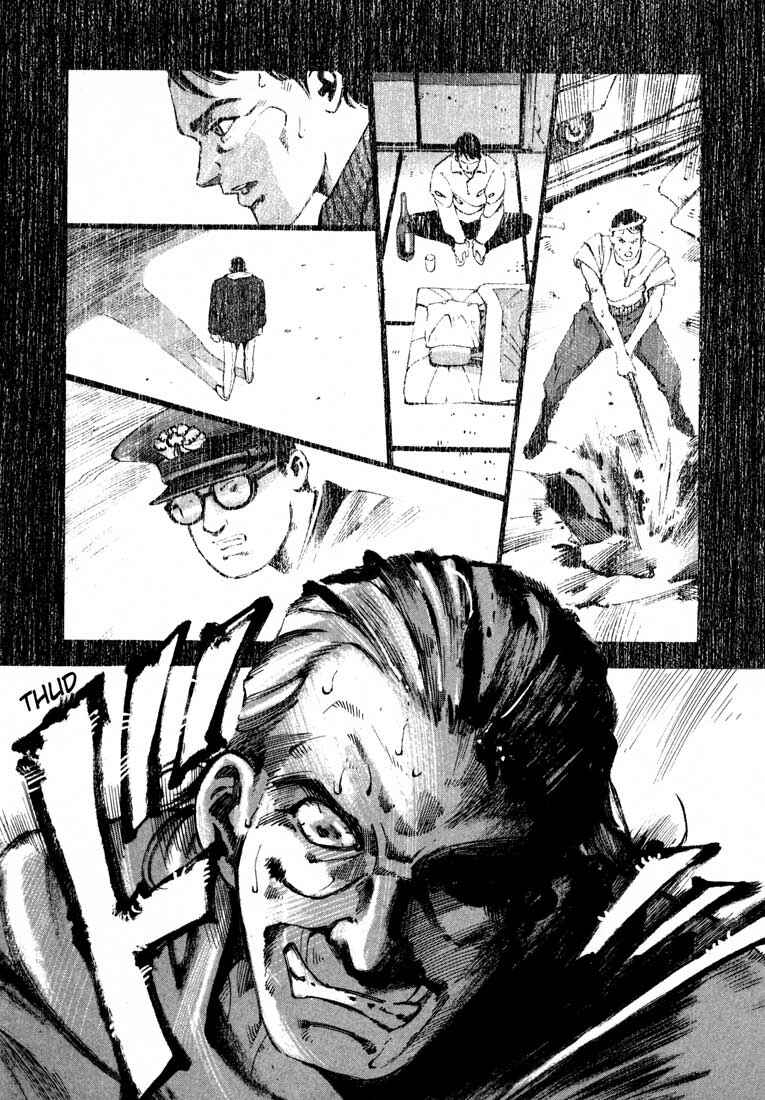Page 34 Chapter 12 Ice Blade