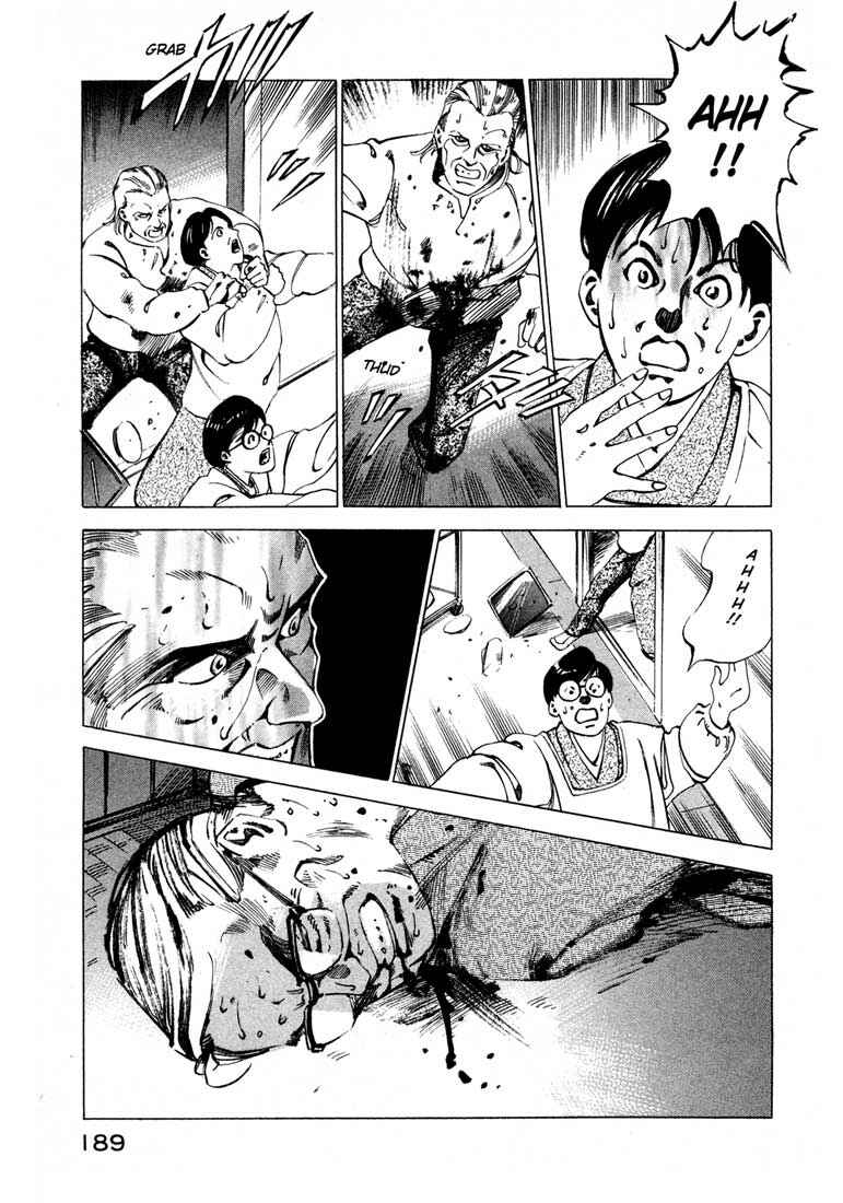 Page 36 Chapter 12 Ice Blade