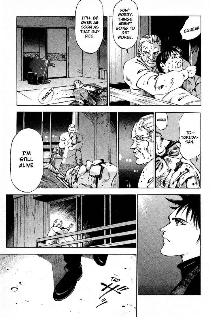 Page 40 Chapter 12 Ice Blade