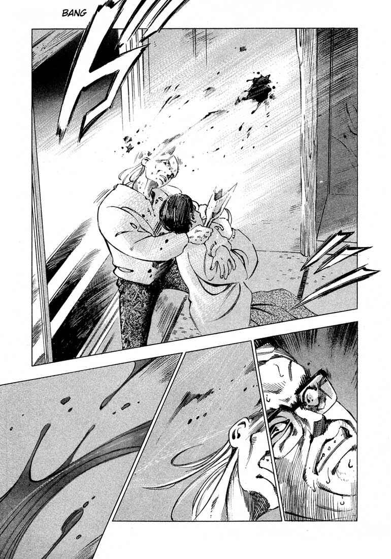 Page 42 Chapter 12 Ice Blade