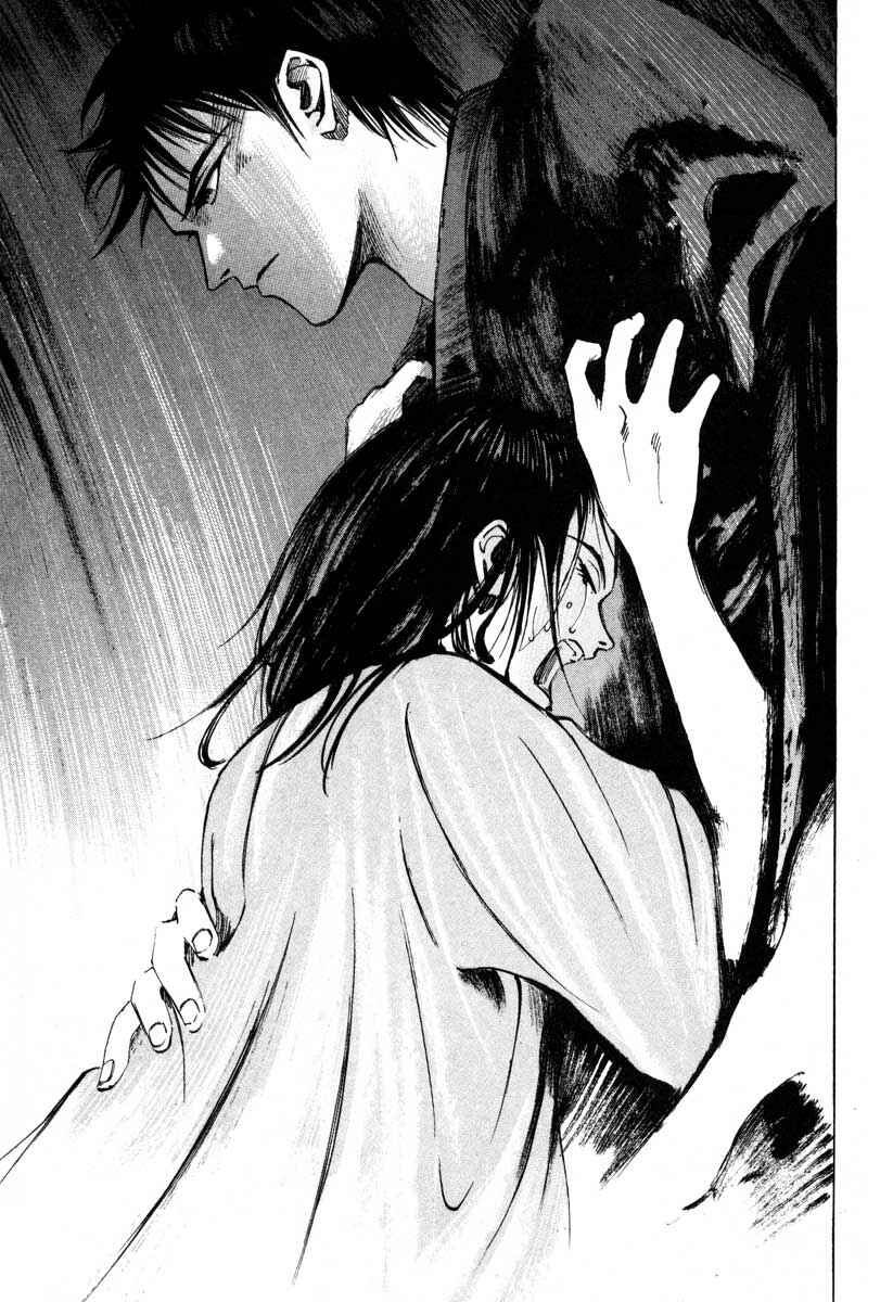Page 10 Chapter 16.2 Ice Blade