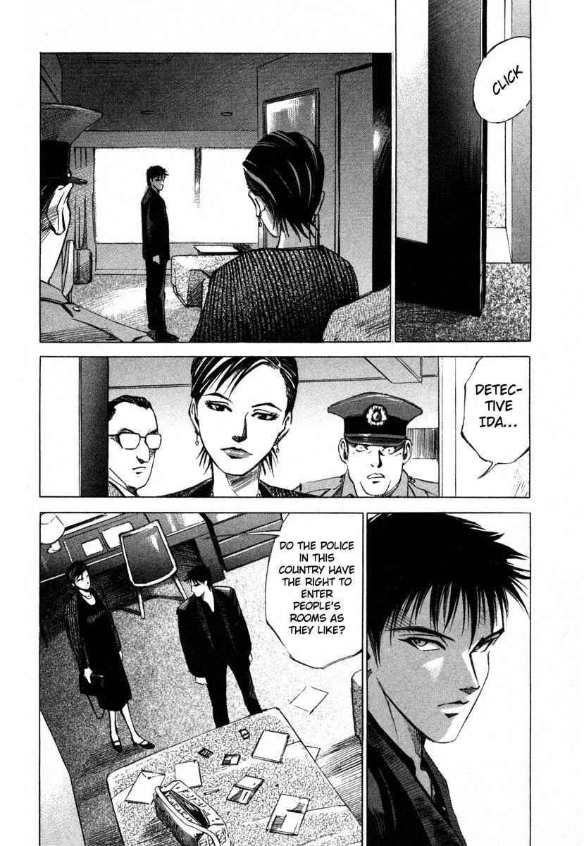 Page 17 Chapter 16.2 Ice Blade