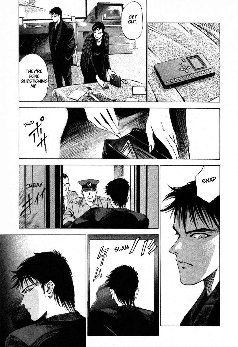 Page 18 Chapter 16.2 Ice Blade