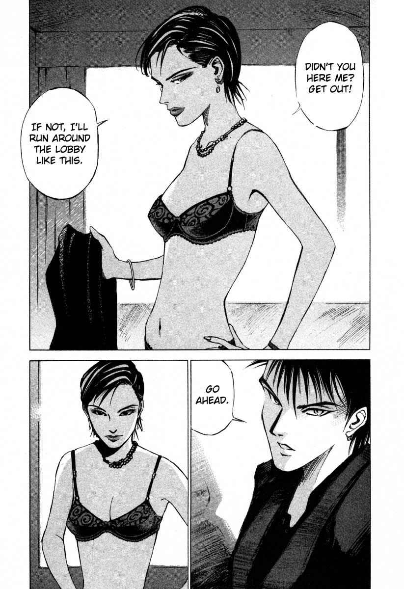 Page 19 Chapter 16.2 Ice Blade