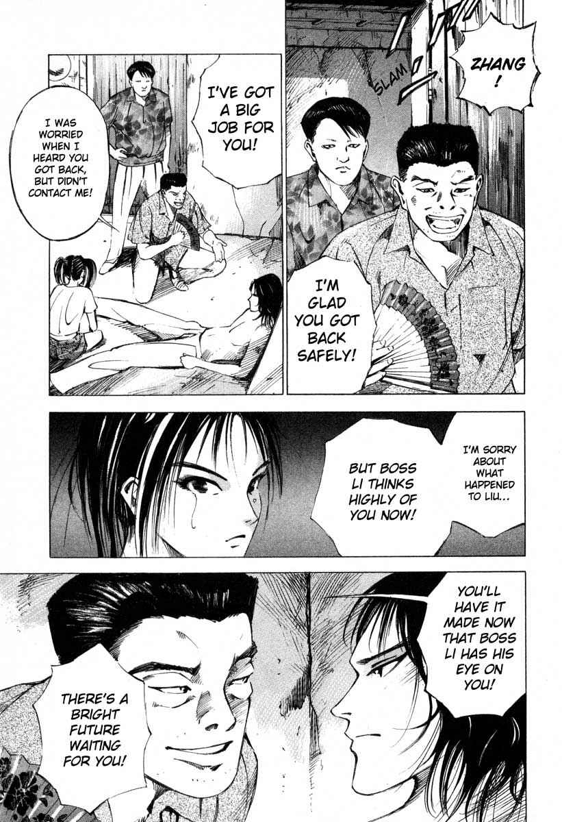 Page 41 Chapter 16.2 Ice Blade