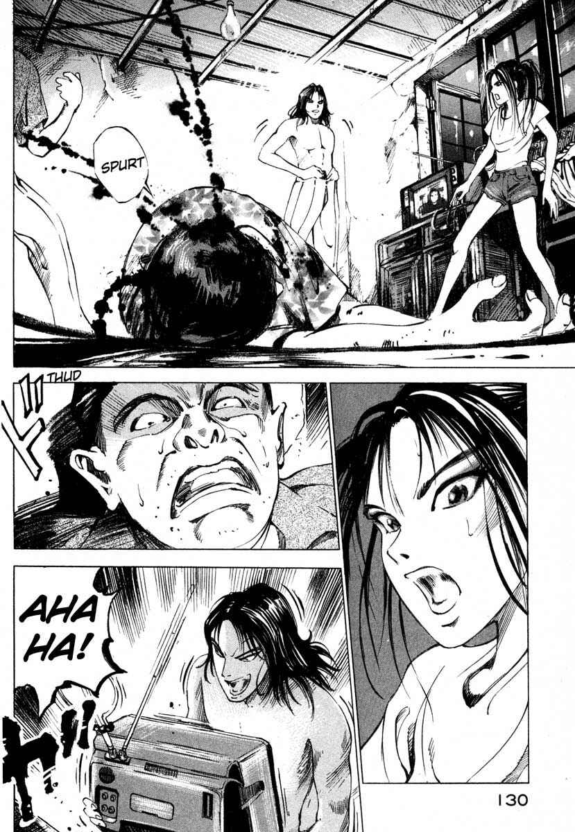Page 47 Chapter 16.2 Ice Blade
