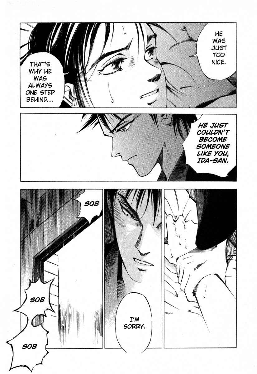 Page 8 Chapter 16.2 Ice Blade