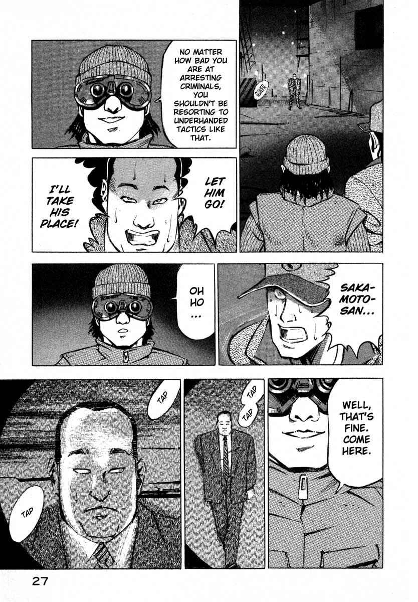 Page 27 Chapter 6 Ice Blade