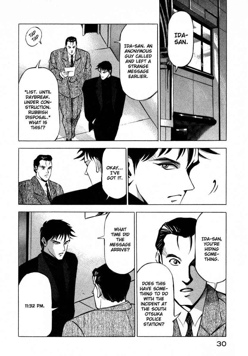 Page 30 Chapter 6 Ice Blade