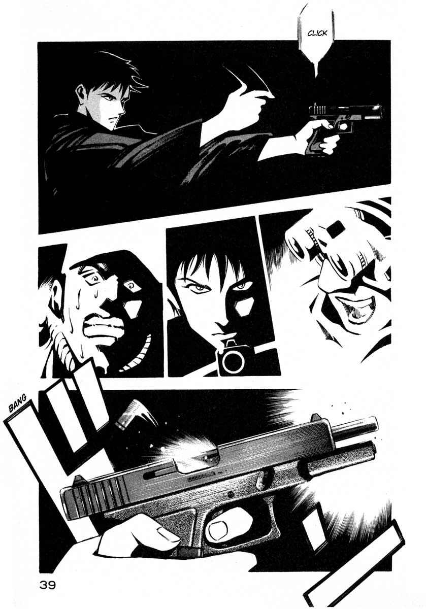 Page 39 Chapter 6 Ice Blade
