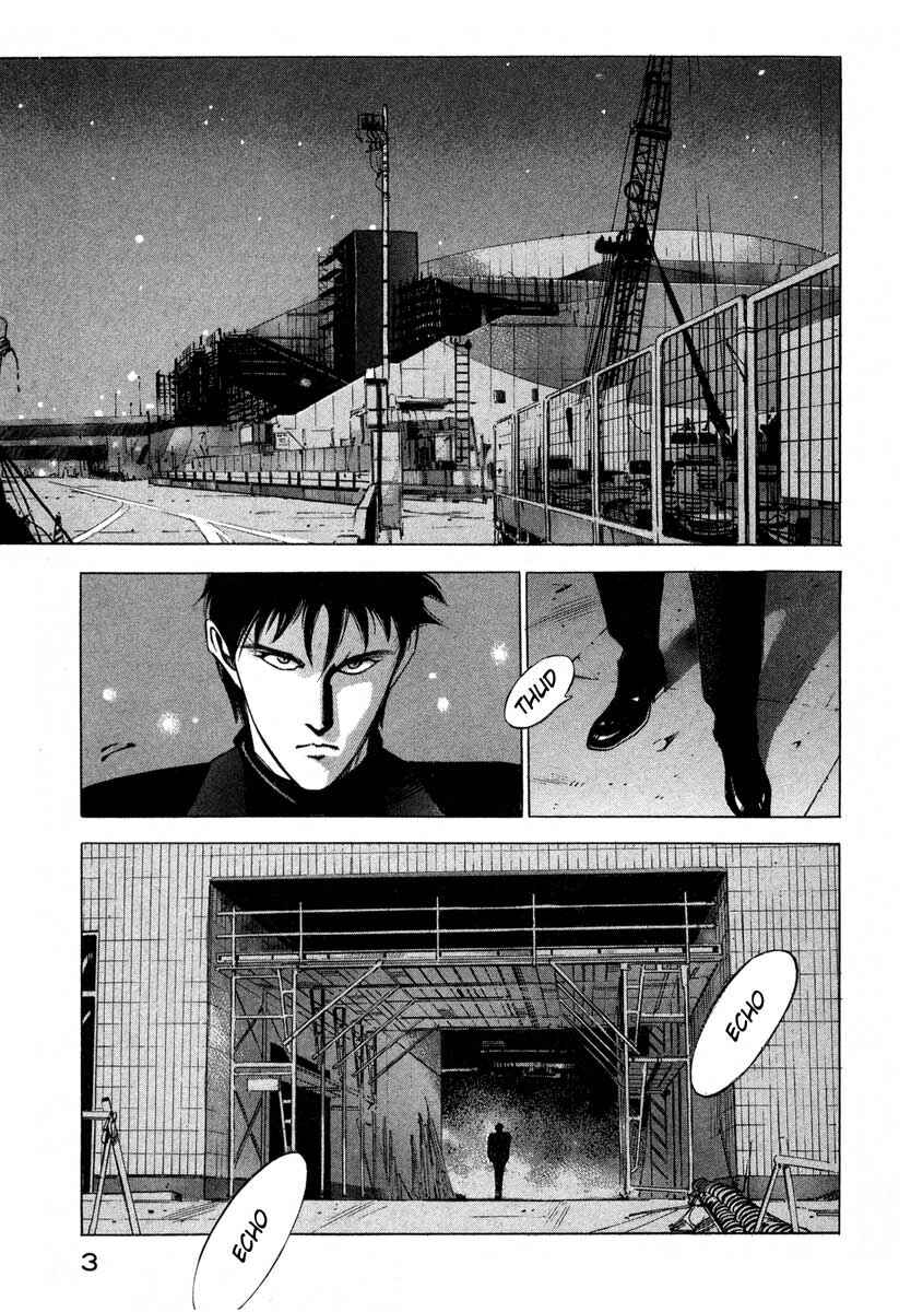 Page 4 Chapter 6 Ice Blade