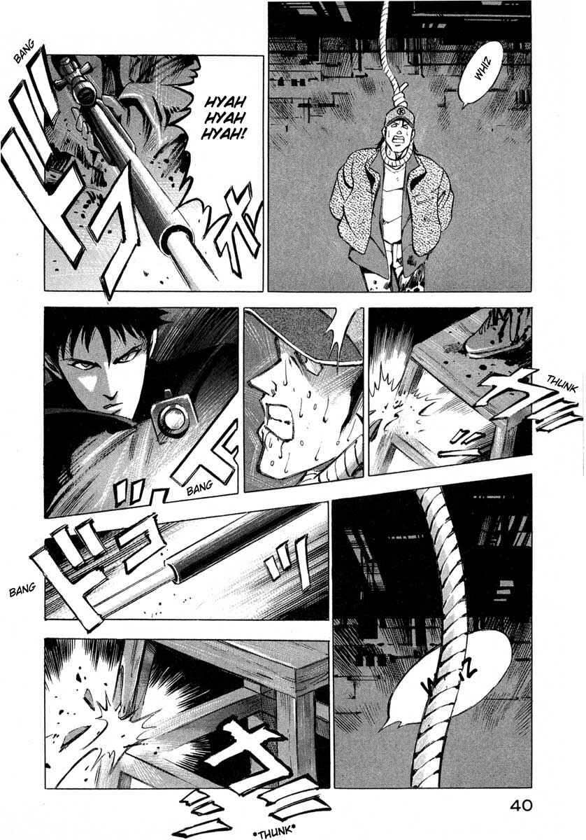 Page 40 Chapter 6 Ice Blade