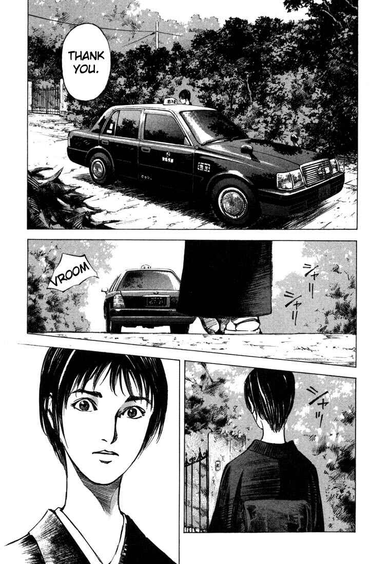 Page 1 Chapter 21.3 Ice Blade