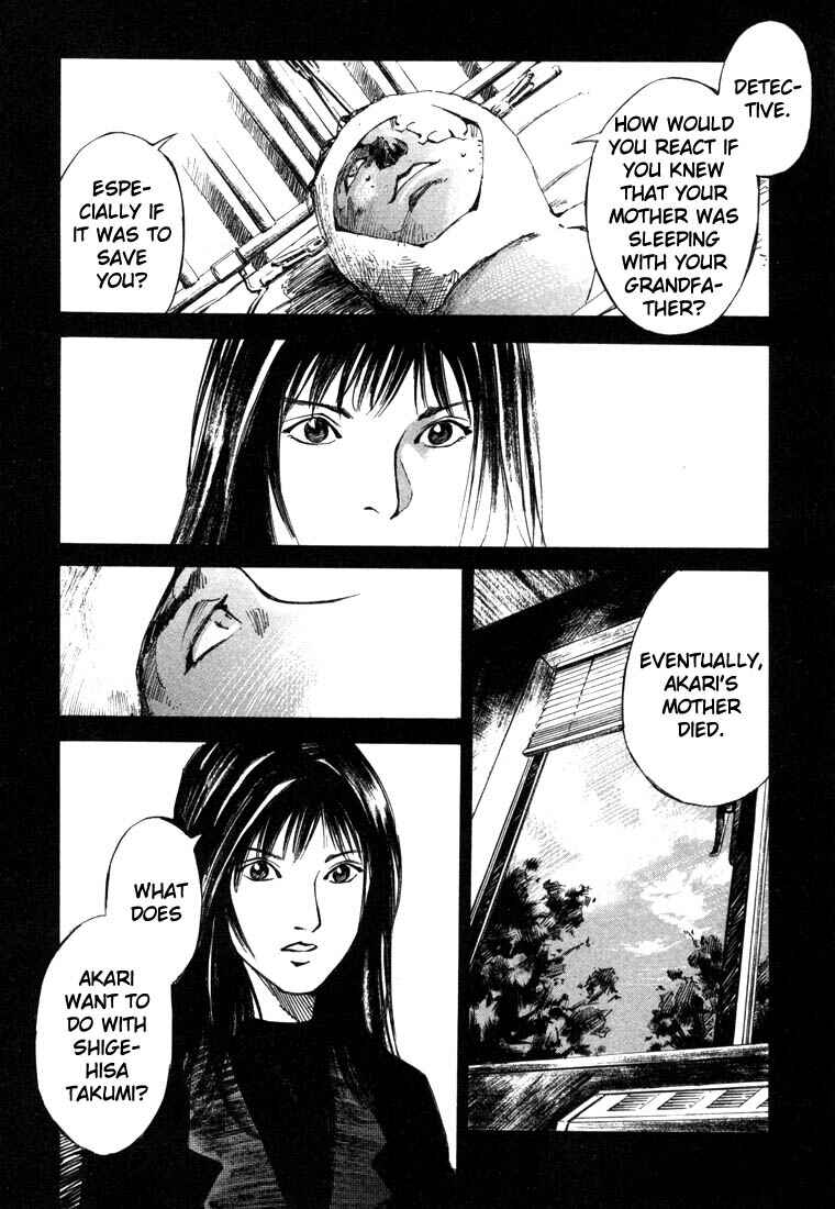Page 16 Chapter 21.3 Ice Blade