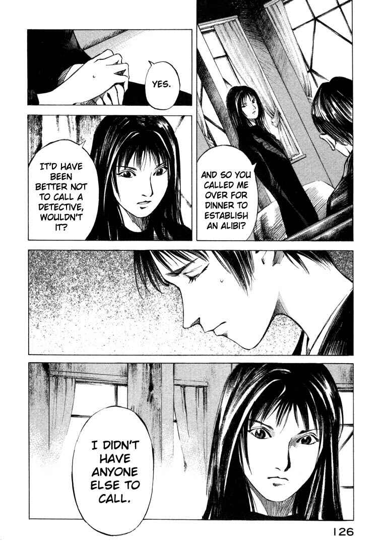 Page 24 Chapter 21.3 Ice Blade