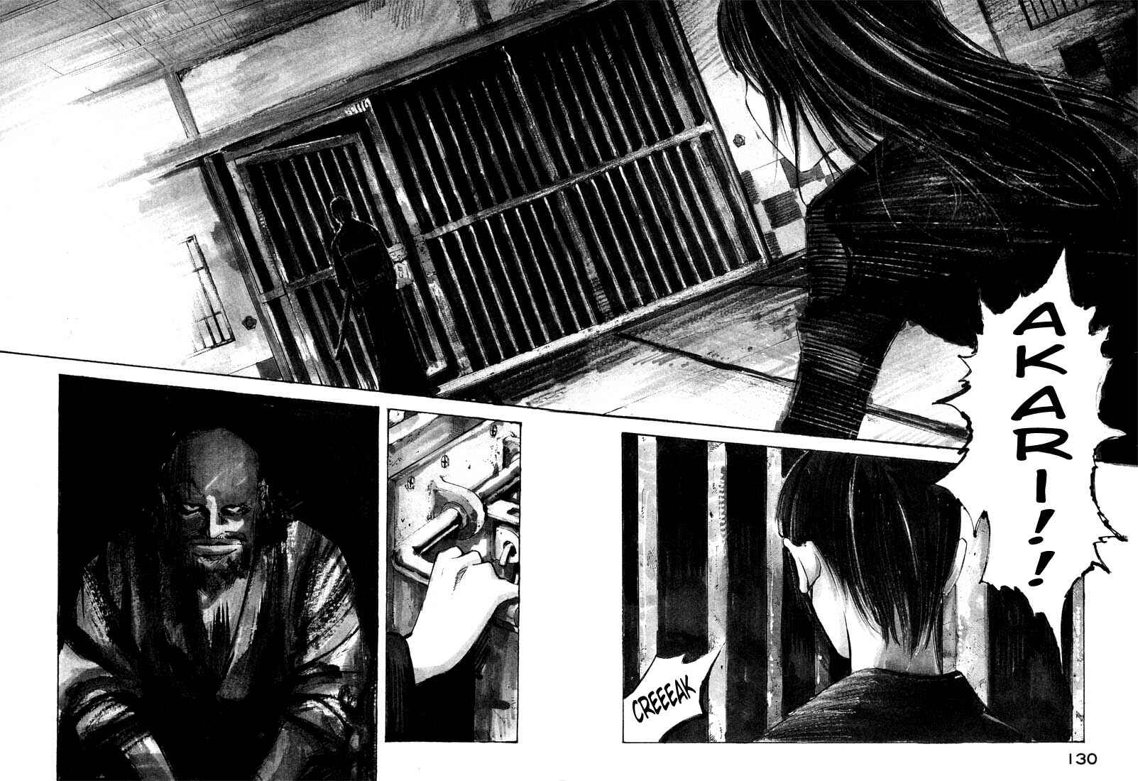 Page 28 Chapter 21.3 Ice Blade