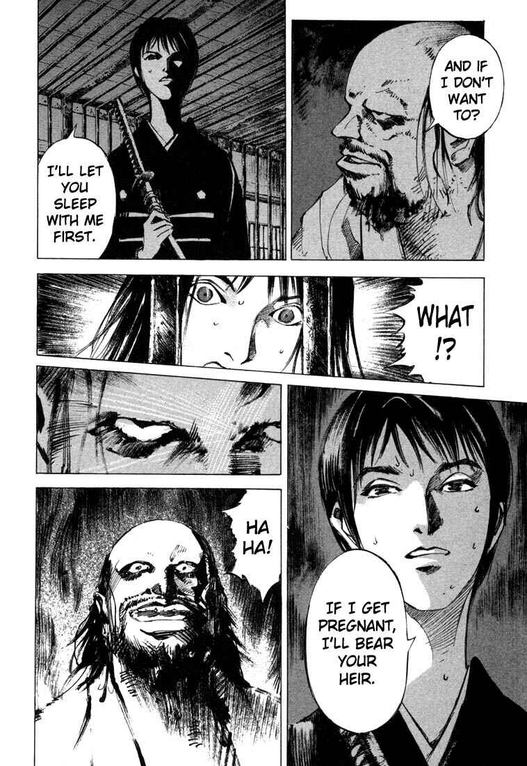 Page 31 Chapter 21.3 Ice Blade