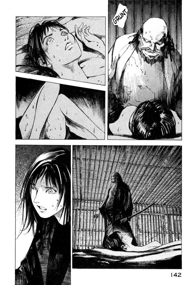 Page 39 Chapter 21.3 Ice Blade