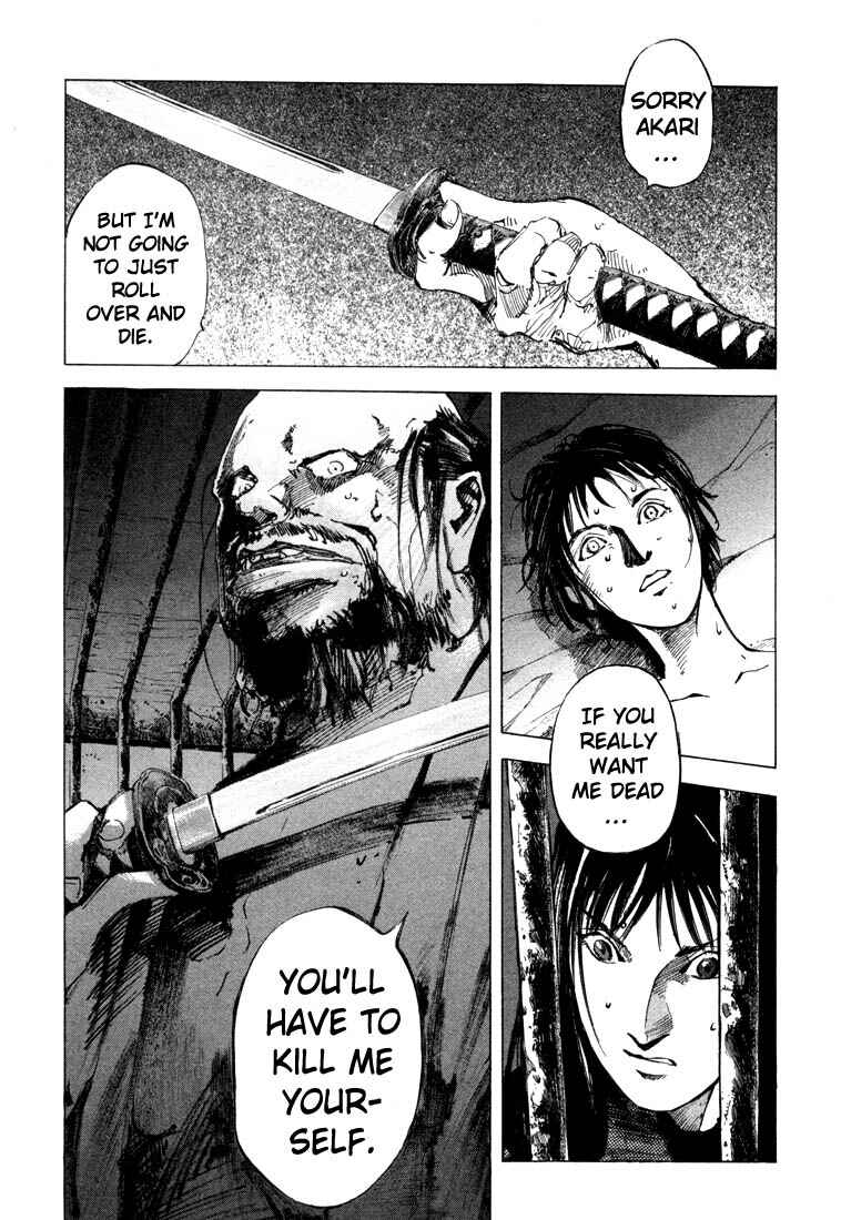 Page 40 Chapter 21.3 Ice Blade