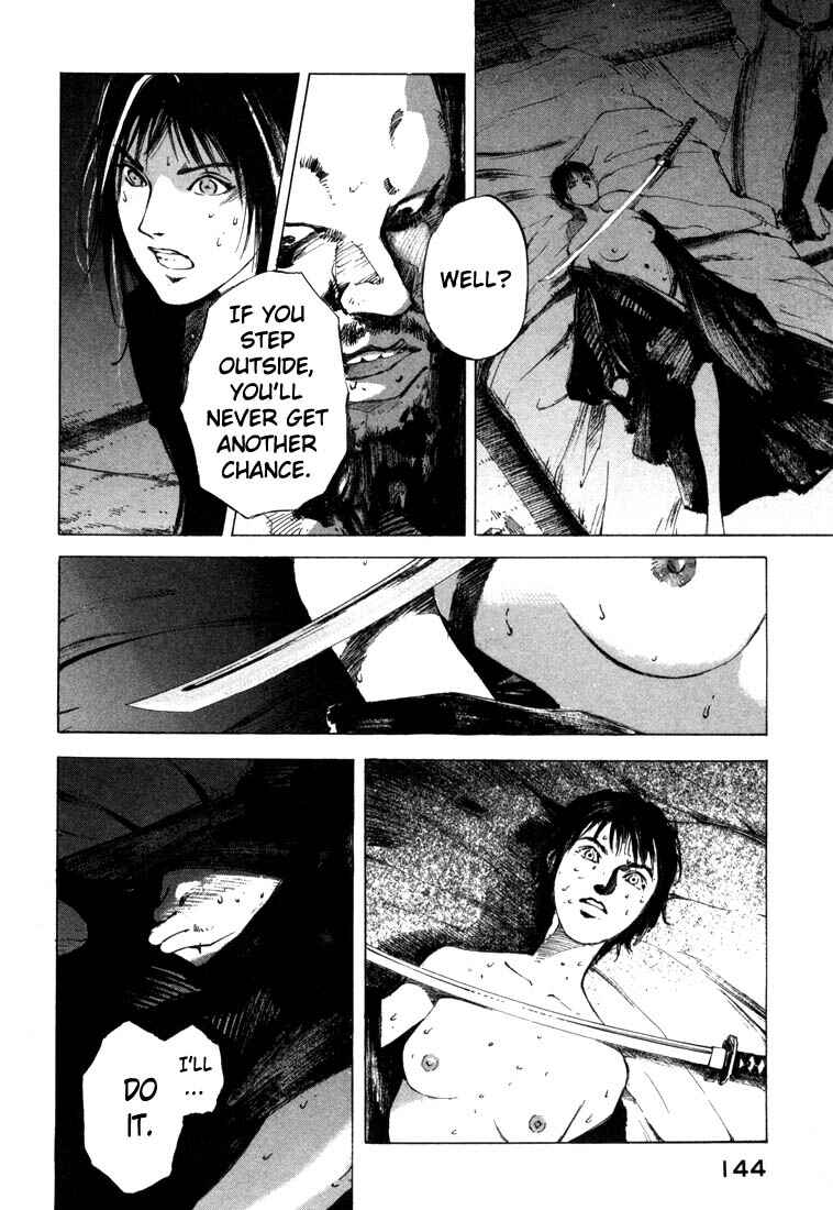 Page 41 Chapter 21.3 Ice Blade