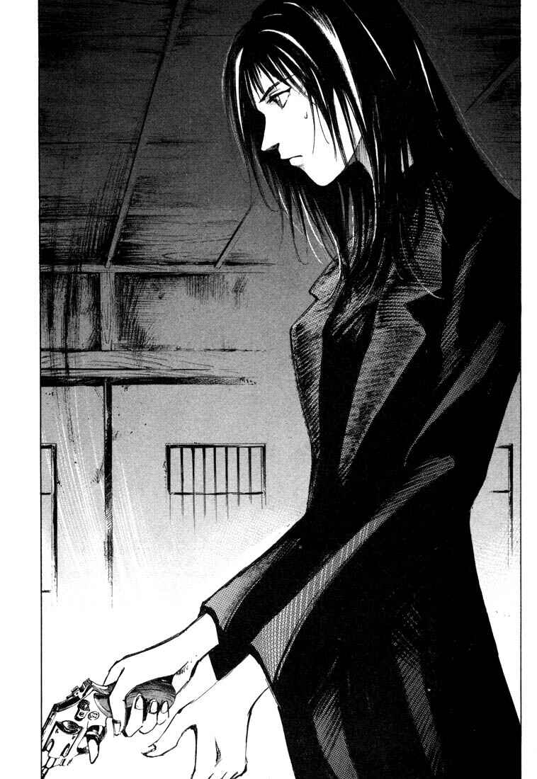 Page 47 Chapter 21.3 Ice Blade