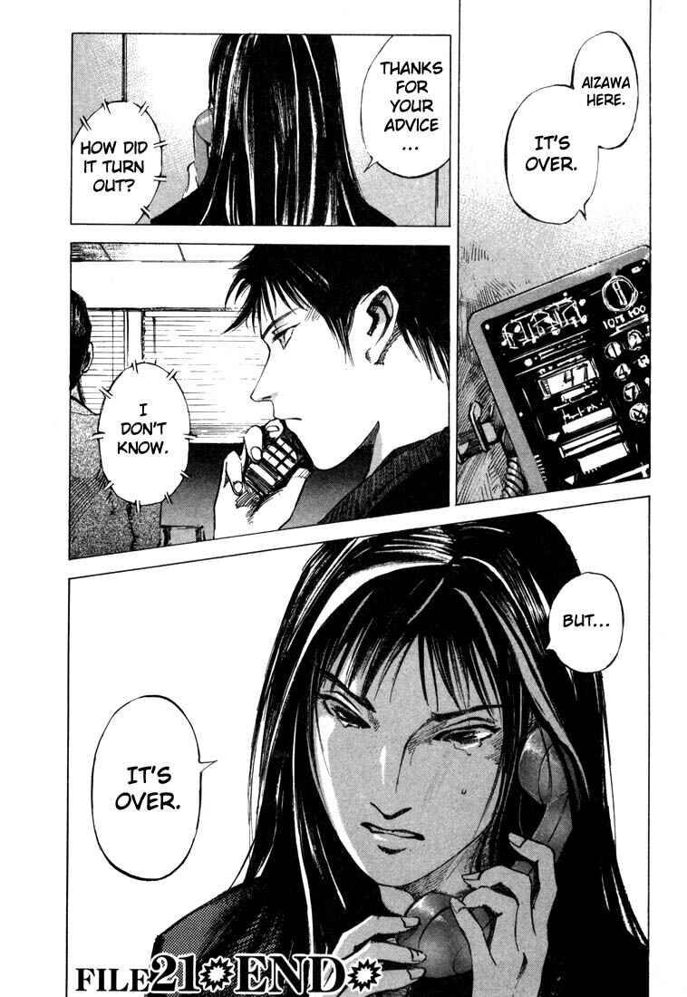 Page 56 Chapter 21.3 Ice Blade