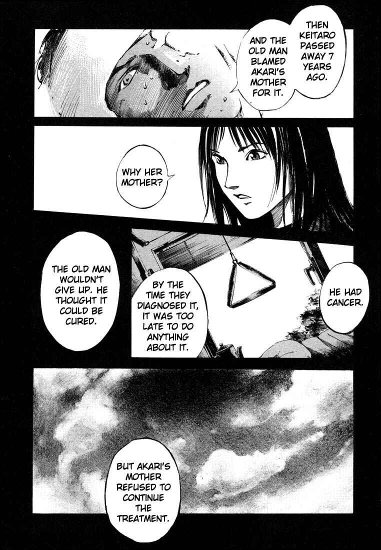 Page 8 Chapter 21.3 Ice Blade