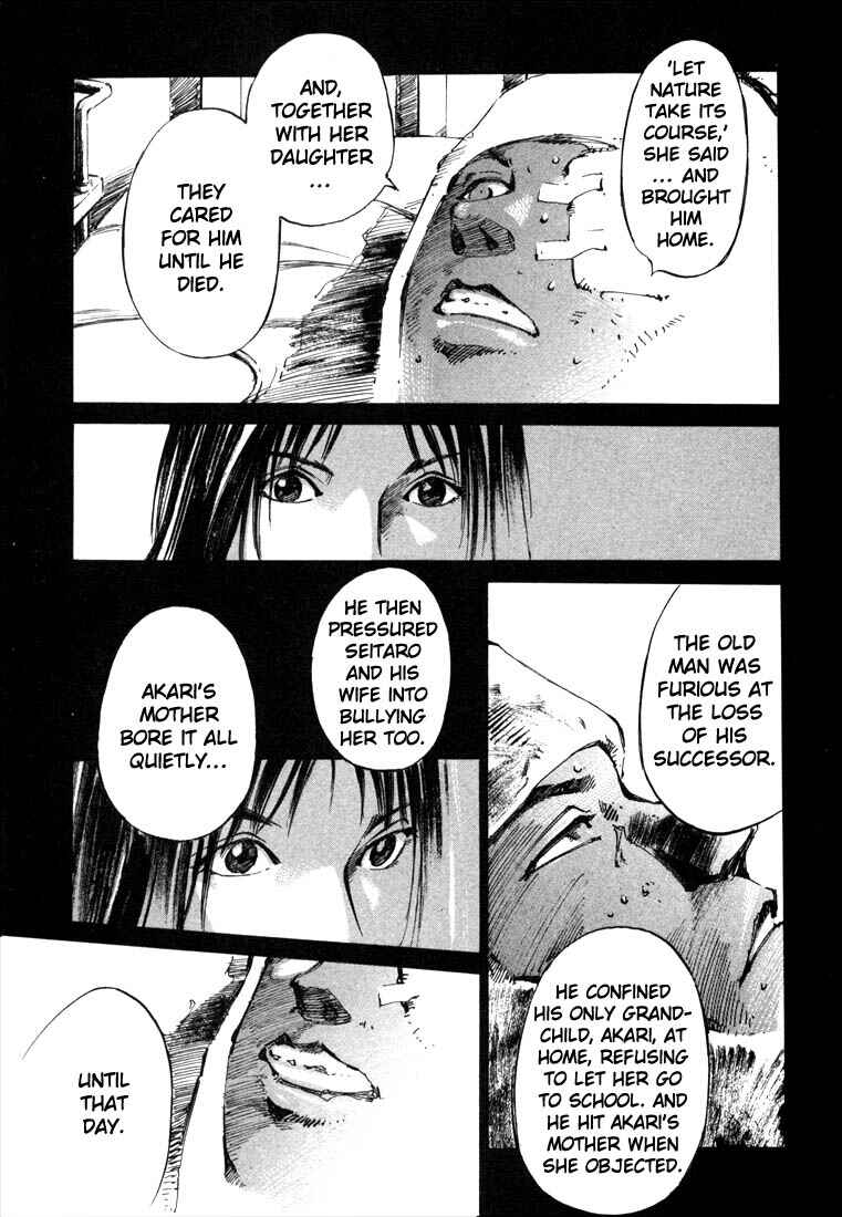 Page 9 Chapter 21.3 Ice Blade