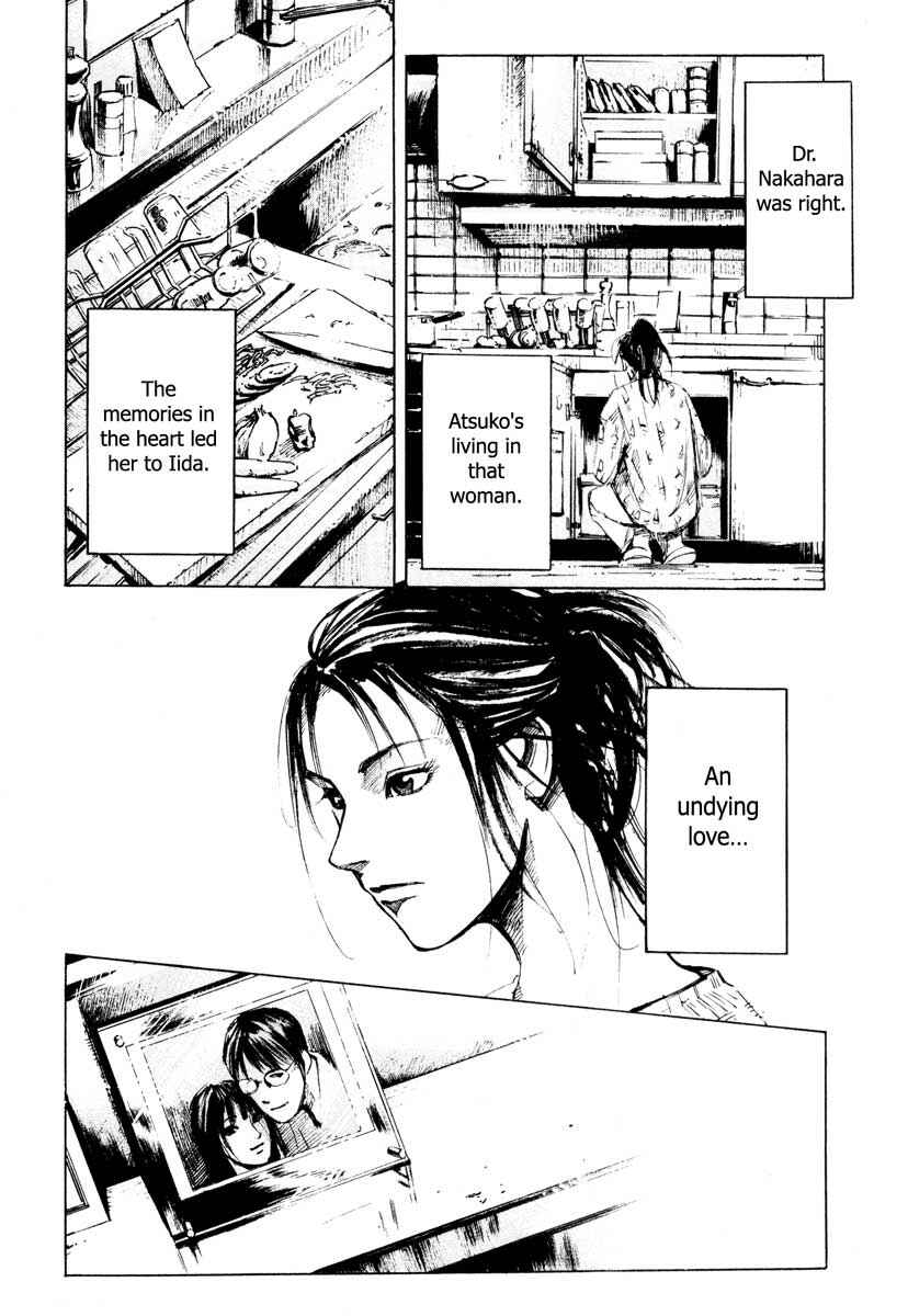 Page 12 Chapter 28.5 Ice Blade
