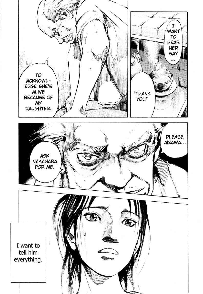 Page 17 Chapter 28.5 Ice Blade