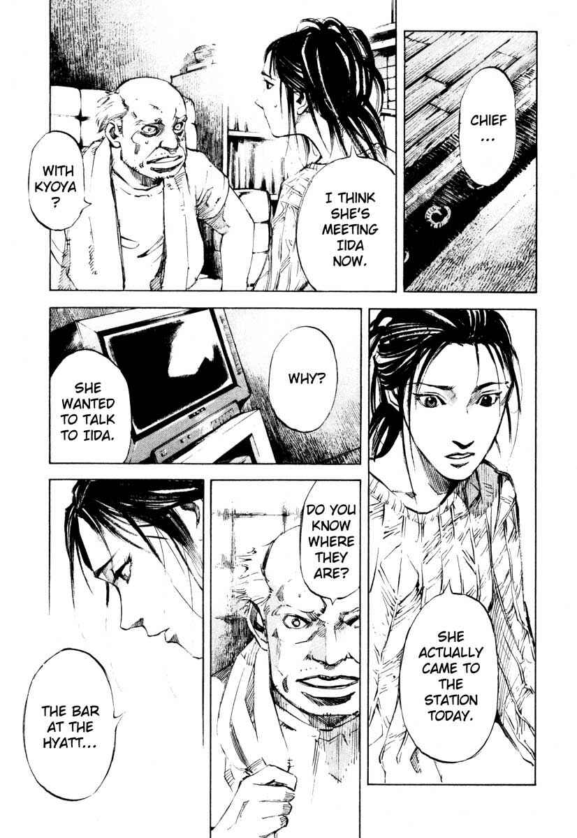 Page 19 Chapter 28.5 Ice Blade