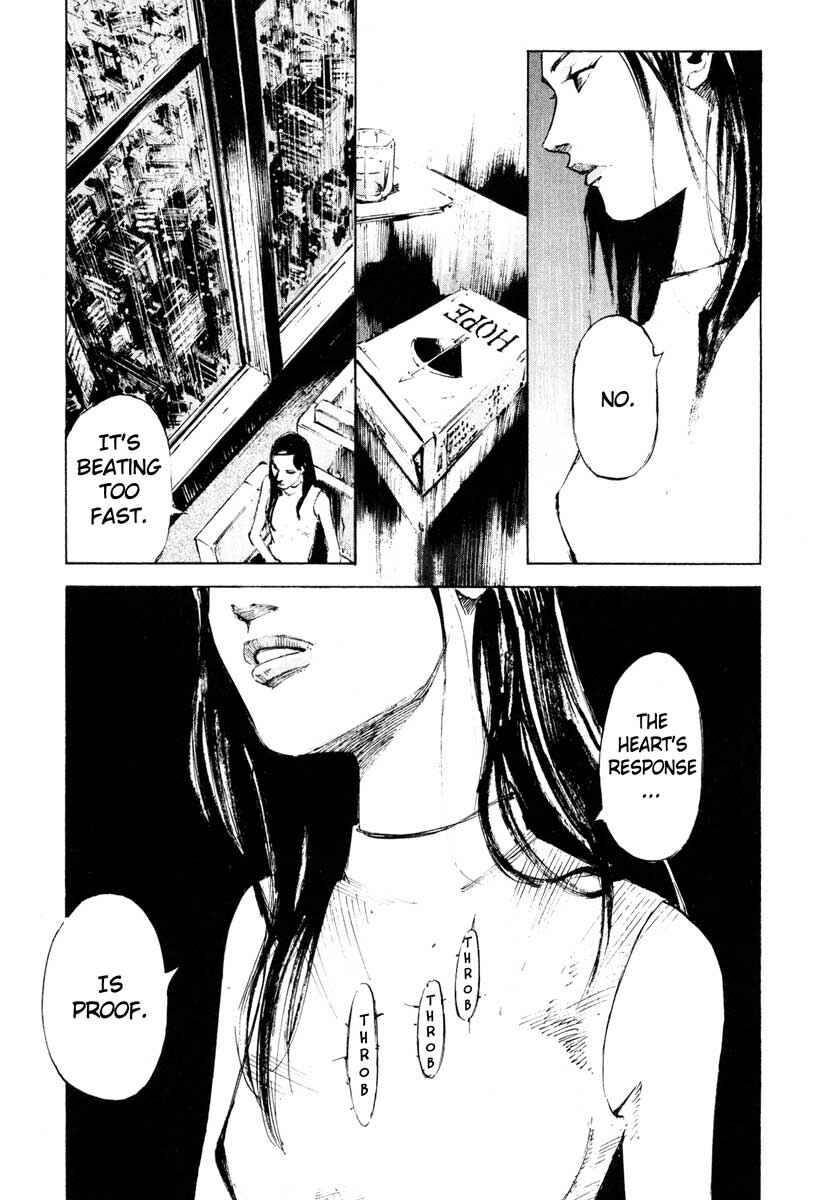Page 25 Chapter 28.5 Ice Blade