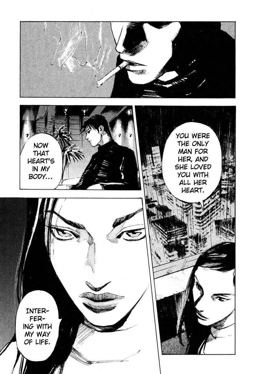 Page 27 Chapter 28.5 Ice Blade
