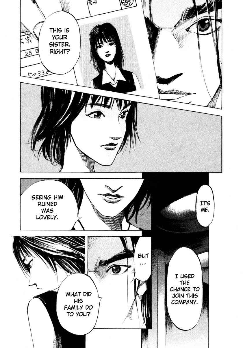 Page 11 Chapter 26.2 Ice Blade