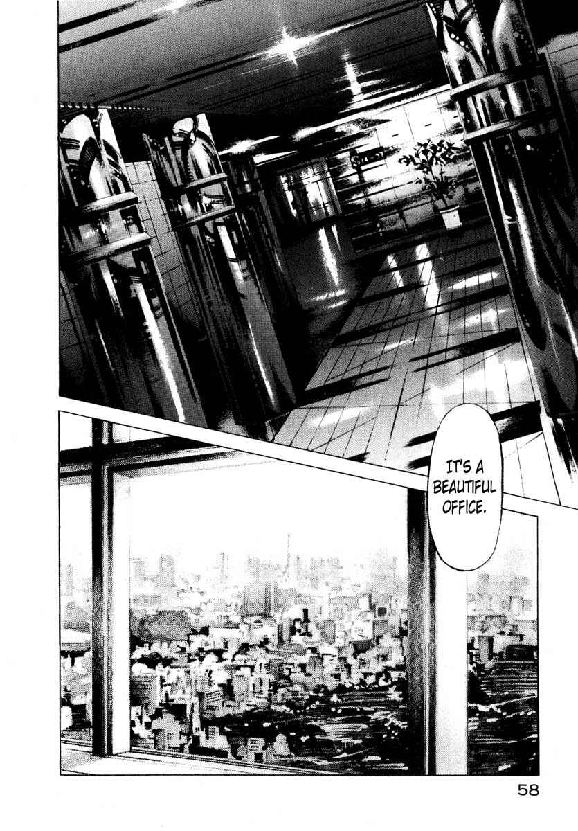 Page 2 Chapter 26.2 Ice Blade