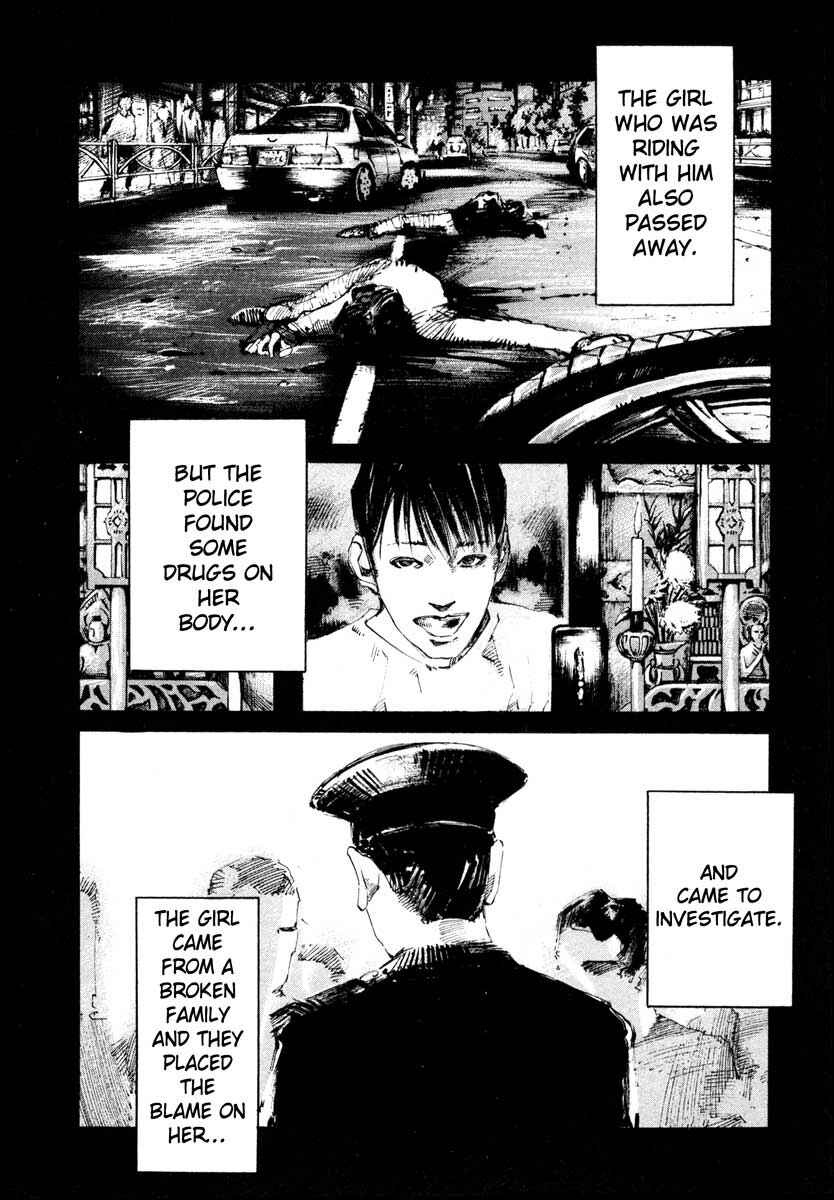 Page 27 Chapter 26.2 Ice Blade
