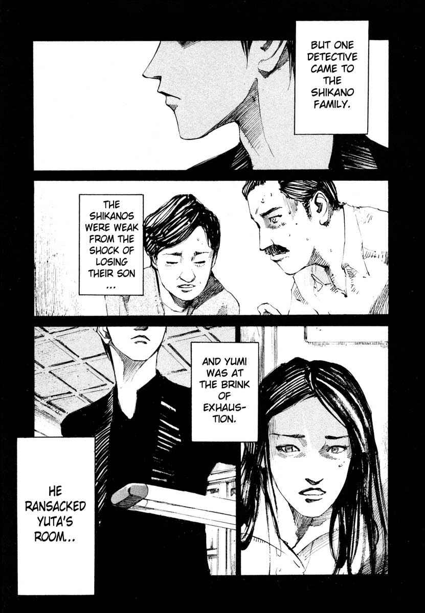 Page 28 Chapter 26.2 Ice Blade