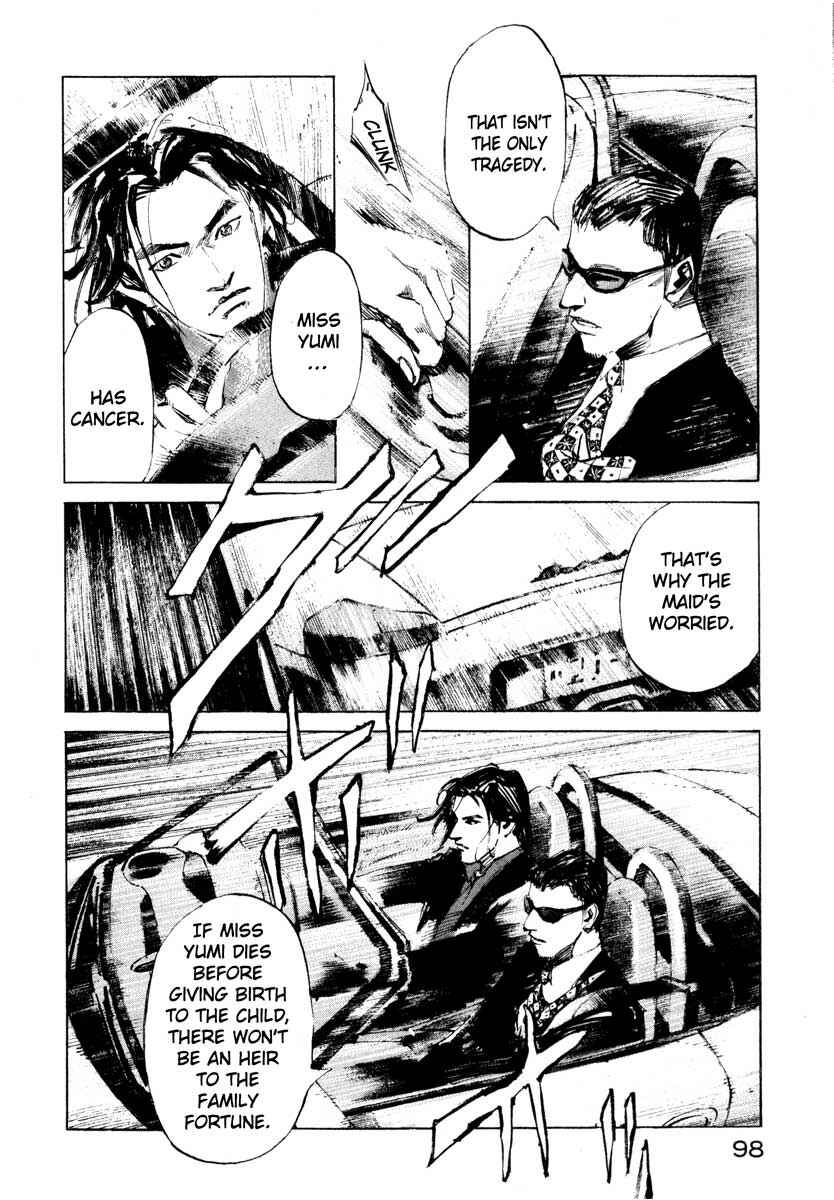 Page 40 Chapter 26.2 Ice Blade