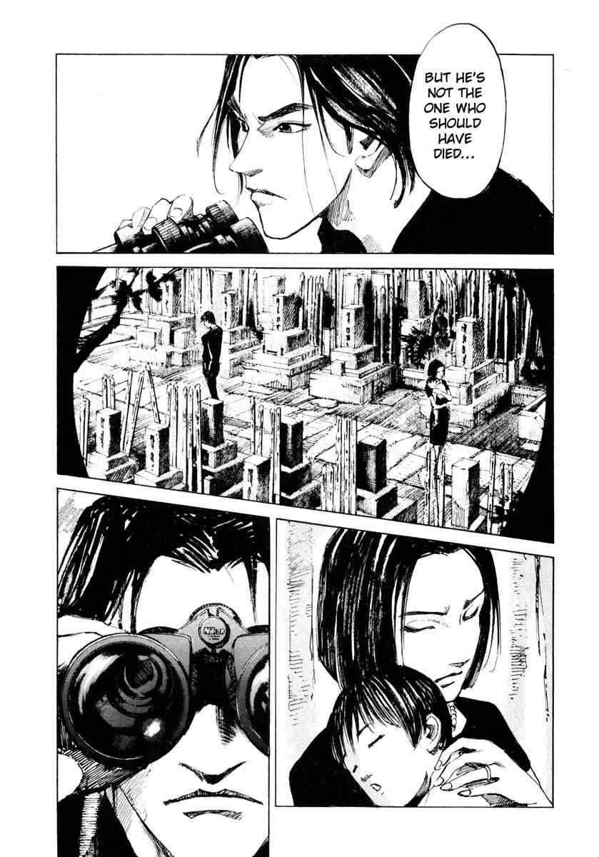 Page 47 Chapter 26.2 Ice Blade