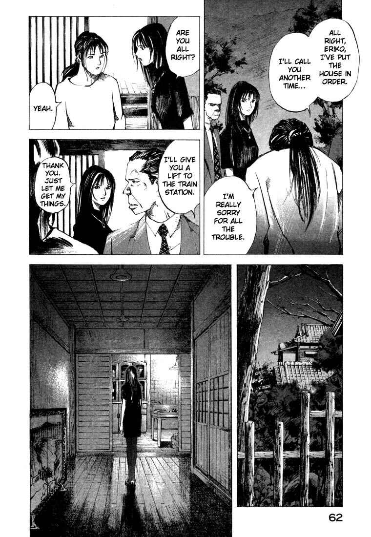 Page 10 Chapter 21.2 Ice Blade