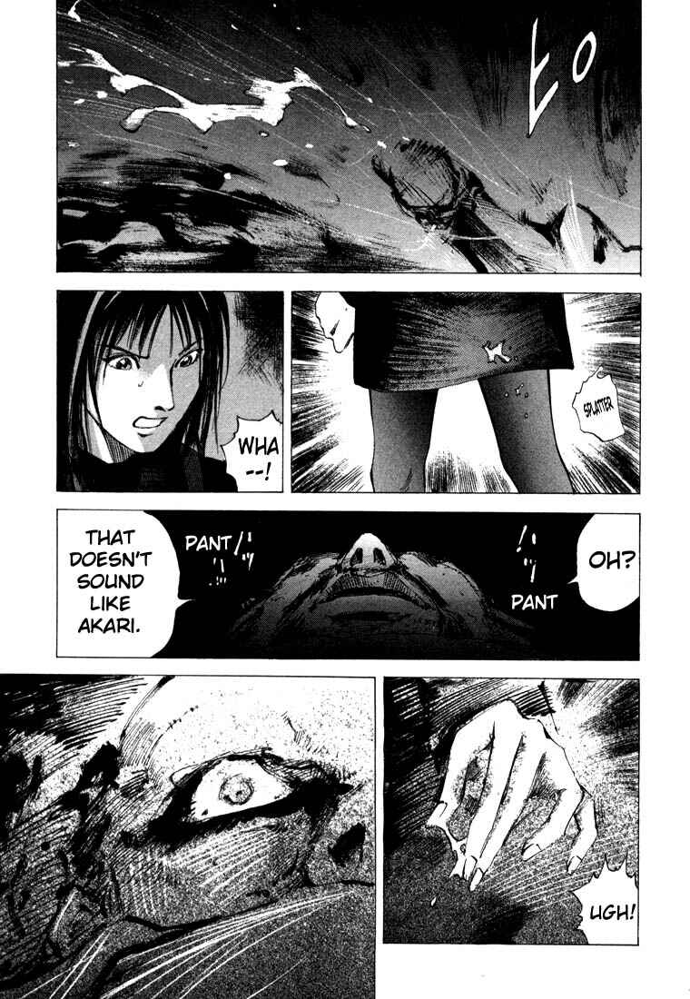 Page 15 Chapter 21.2 Ice Blade